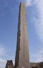 Obelisk Tutmosis I