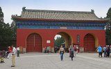 Peking Himmelspalast