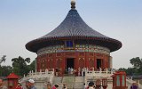 Peking Himmelspalast Halle des Himmelsgewölbes