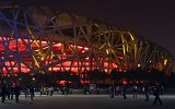 Peking Olympiastadion (2)