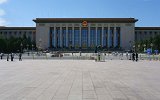 Peking Tiananmen Volkskongress