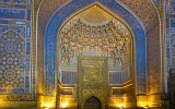 Samarkand Tilya-Kori-Medrese (3)