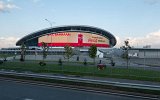 Kazan Stadion