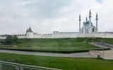 Kazan Kreml